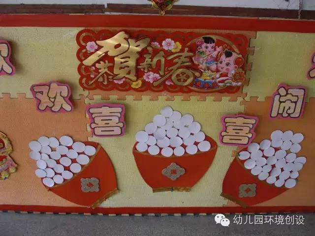 足球赌注软件APP