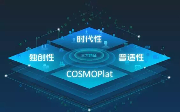 十大足球赌注软件排行榜