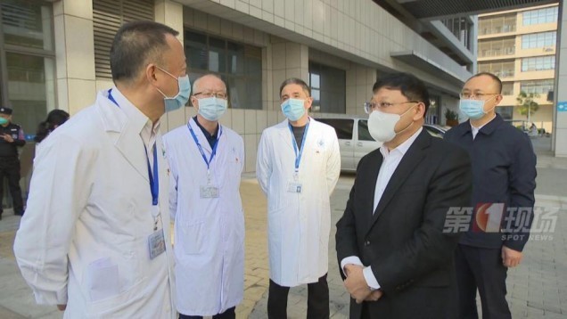 十大足球赌注软件排行榜