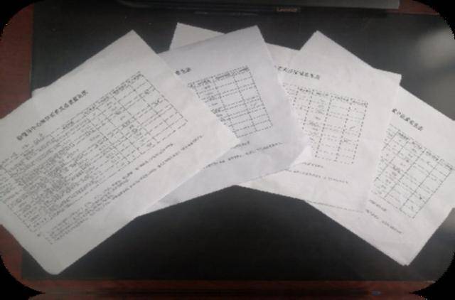 十大足球赌注软件|
延津融媒：深化媒体融合 提升服务水平(图5)