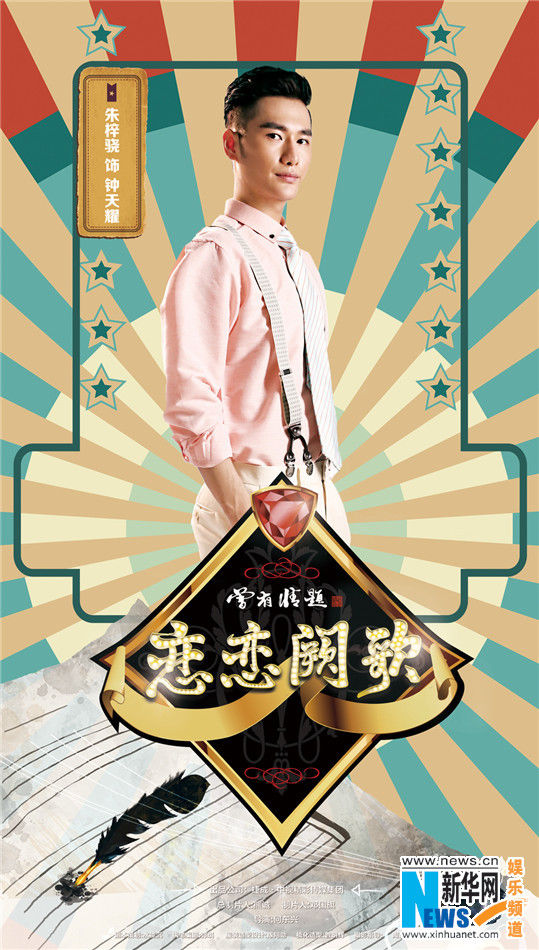 十大足球赌注软件|吃好一日三餐让你的眼睛更年轻(图4) 十大足球赌注软件