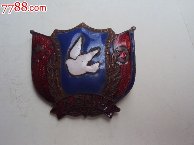 十大足球赌注软件排行榜