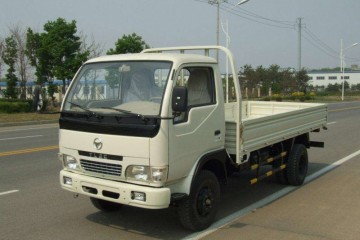 【十大足球赌注软件排行榜】《中华人民共和国政府和新西兰政府自由贸易协定》在京签署_政策法规_新闻_矿道网(图2) 十大足球赌注软件排行榜