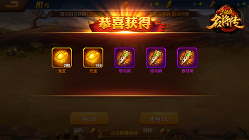 【十大足球赌注软件排行榜】《中华人民共和国政府和新西兰政府自