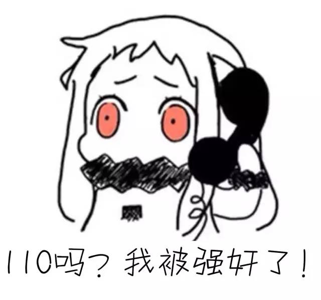 十大足球赌注软件排行榜：倍美康 益生菌粉固体饮料 调节免疫力