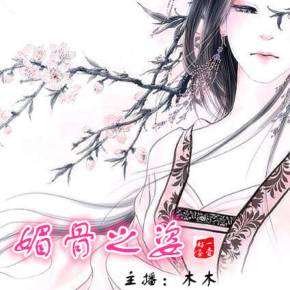 山西焦煤新兴产业:创新引领 多元发展“十大足球赌注软件”(图2) 足球赌注软件