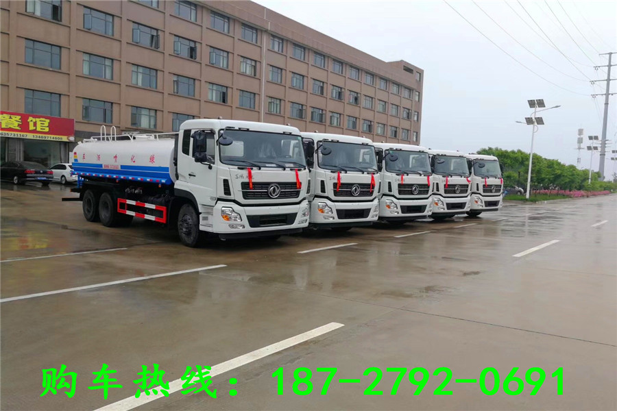 十大足球赌注软件