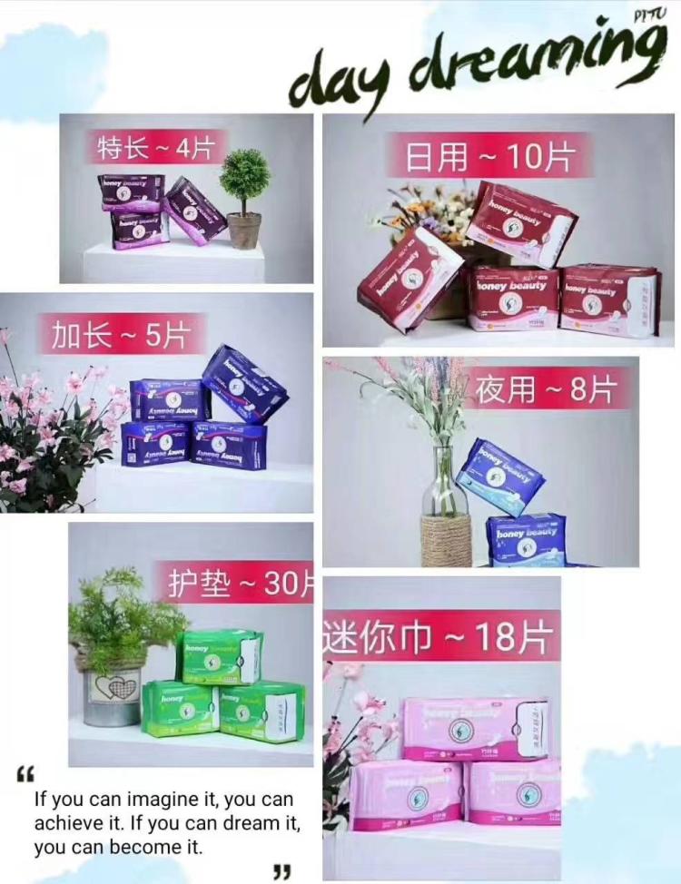 十大足球赌注软件排行榜