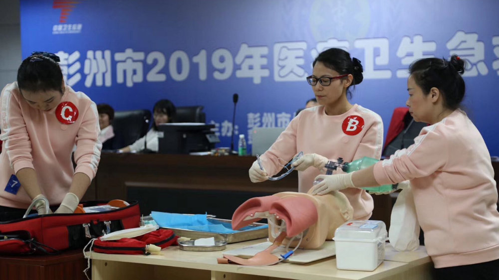 十大足球赌注软件:有机硒食用菌—康必硒天然有机硒 增加免疫力(图2) 足球赌注软件APP