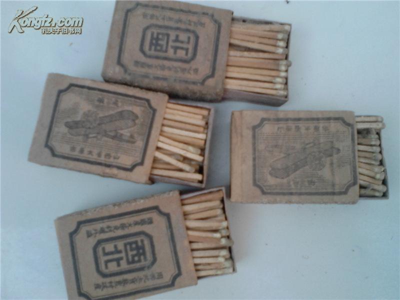 2019文化记忆:接地气、添底气、提士气|足球赌注软件(图2) 足球赌注软件