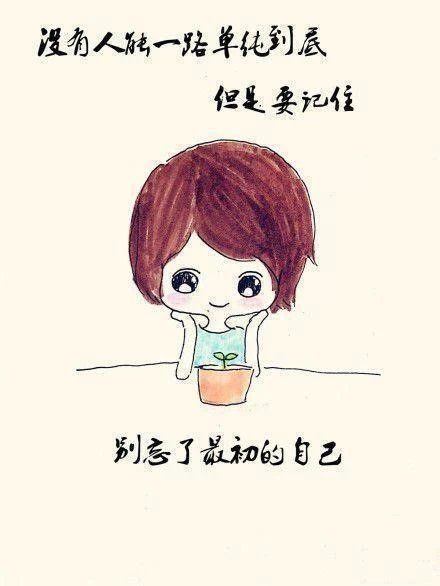 5种保健方法，让中年男性也能永葆”青春“|十大足球赌注软件排