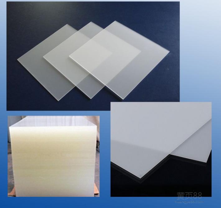 十大足球赌注软件