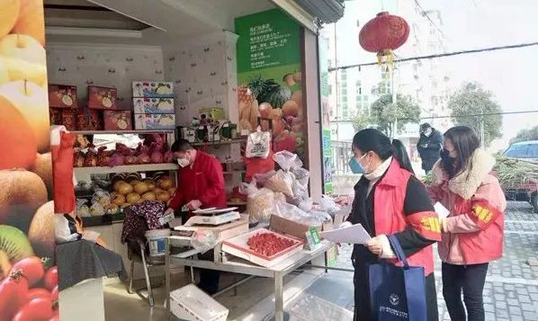 “足球赌注软件APP”孕妇接触购物小票易致胎儿畸形