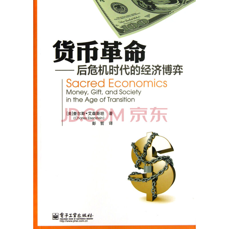 十大足球赌注软件_中铝东轻公司中厚板厂实现首季开门红