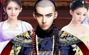 十大足球赌注软件排行榜