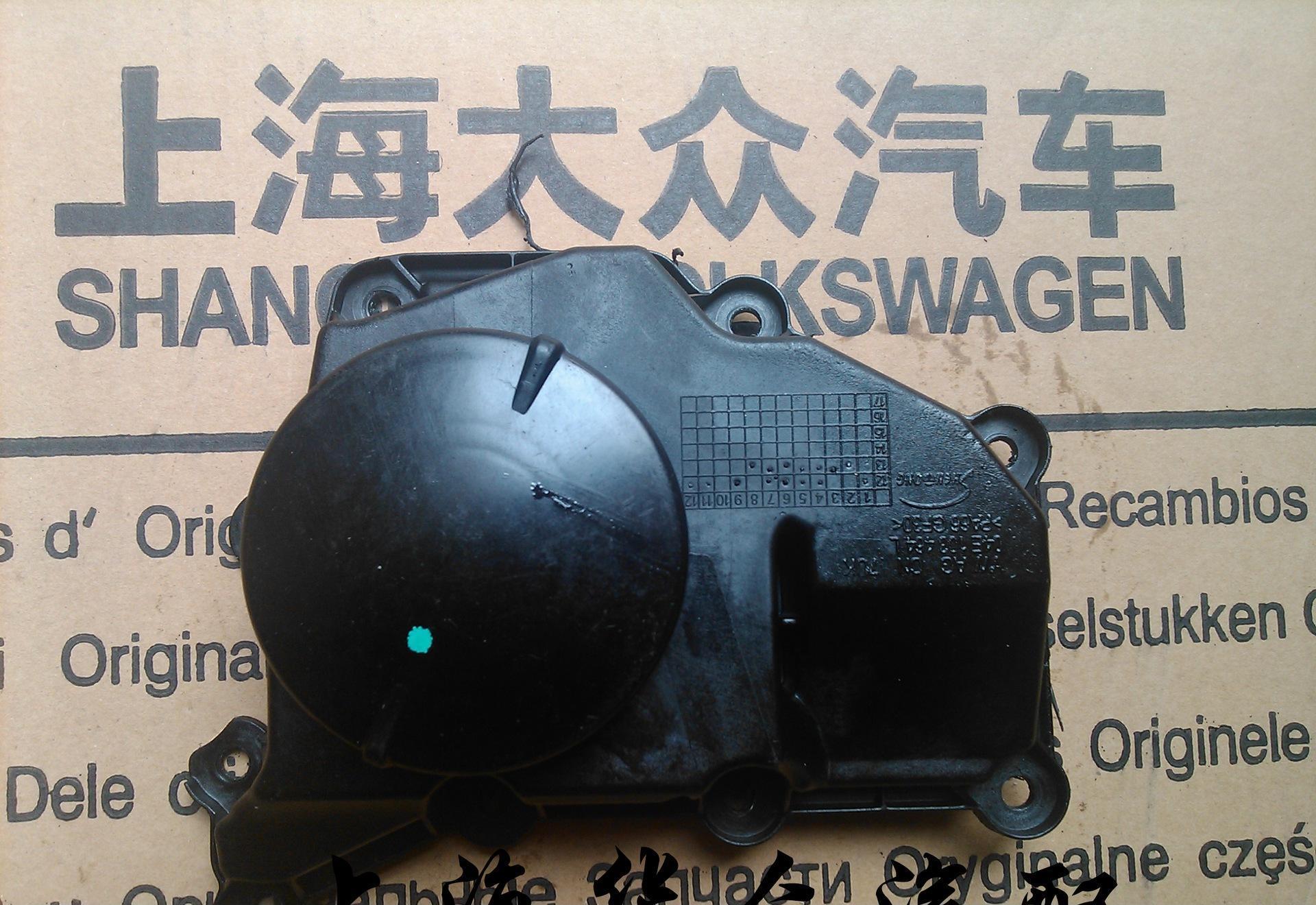 “十大足球赌注软件”智利安迪纳铜矿扩产可行性研究开始