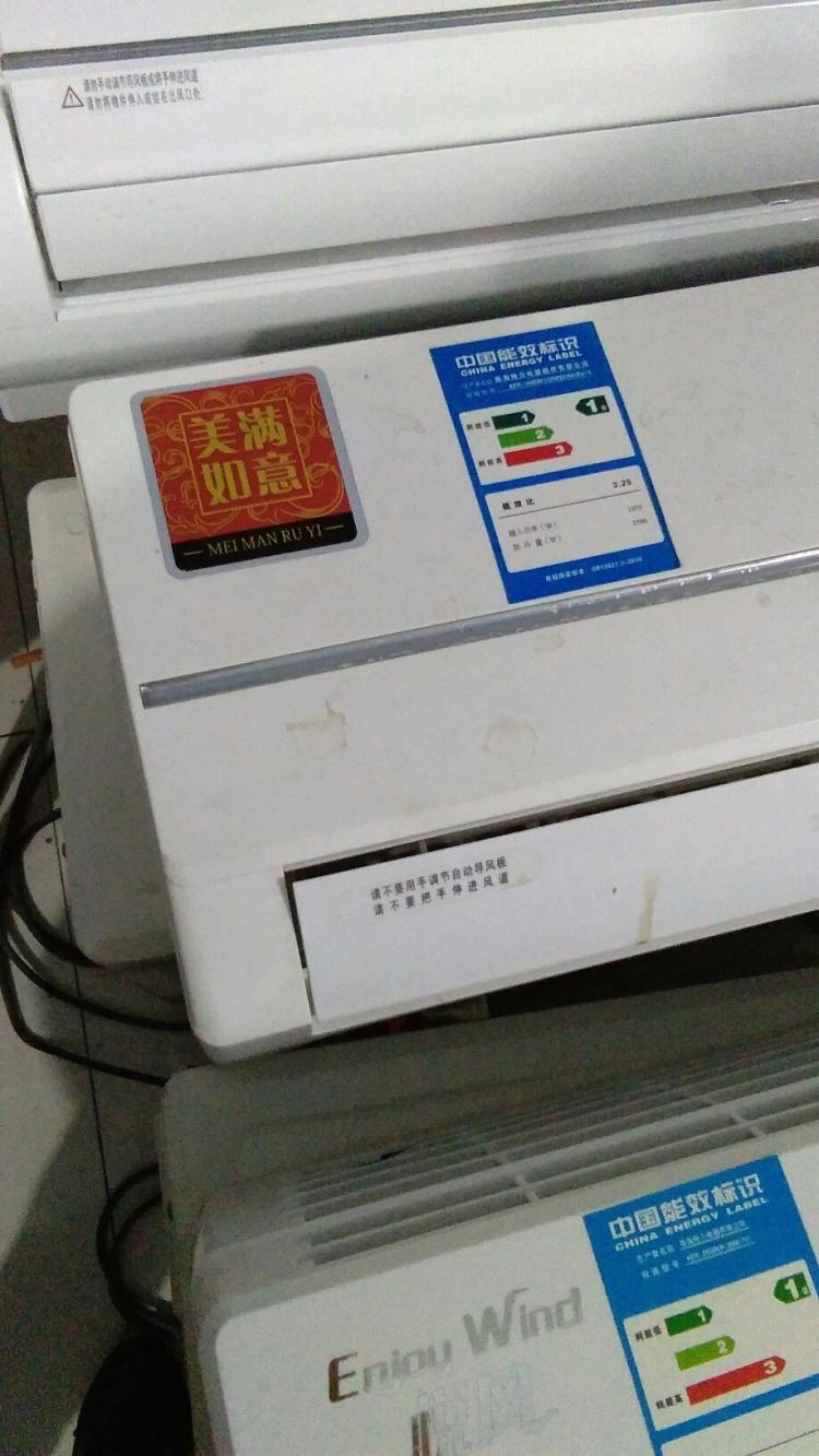 “钢铁沙皇”沈文荣“突围”“足球赌注软件APP”