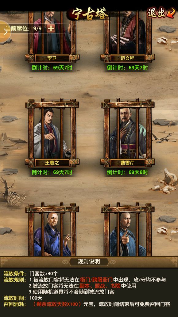 十大足球赌注软件排行榜-如何用蜂蜜美容护肤