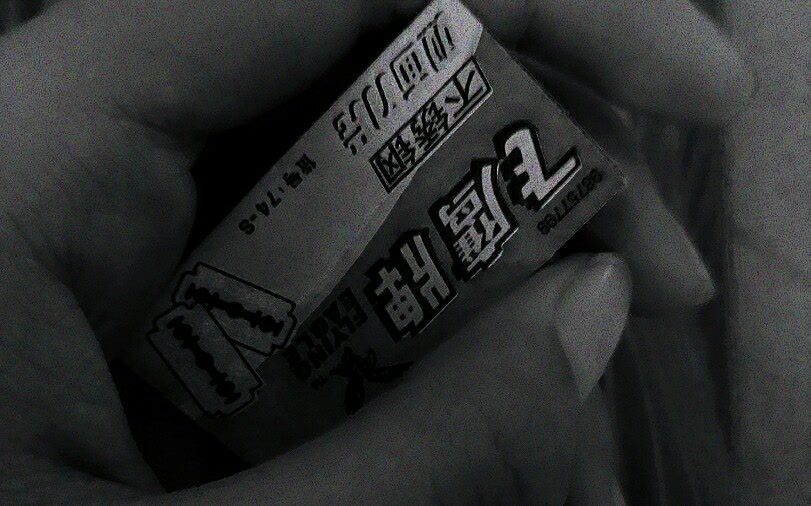 十大足球赌注软件