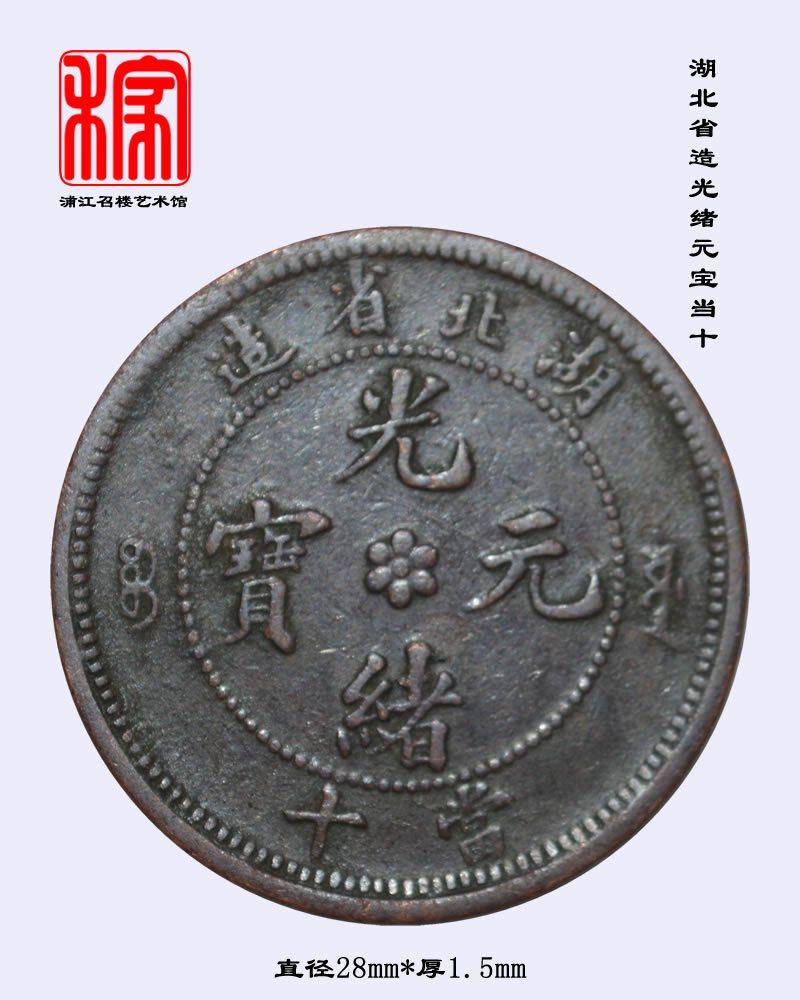 “十大足球赌注软件”三奇堂品牌怎么样?(图2) 足球赌注软件APP