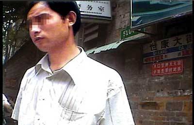 足球赌注软件APP