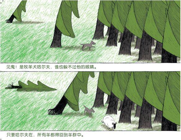 印尼首家电池级镍厂有望投产 镍有望成为印尼主要出口产品:足球赌注软件(图2) 十大足球赌注软件排行榜