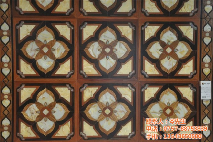 足球赌注软件APP|康远本草中药提速治疗仪 活血化瘀(图2) 十大足球赌注软件