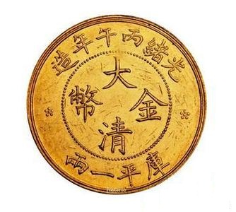 十大足球赌注软件排行榜