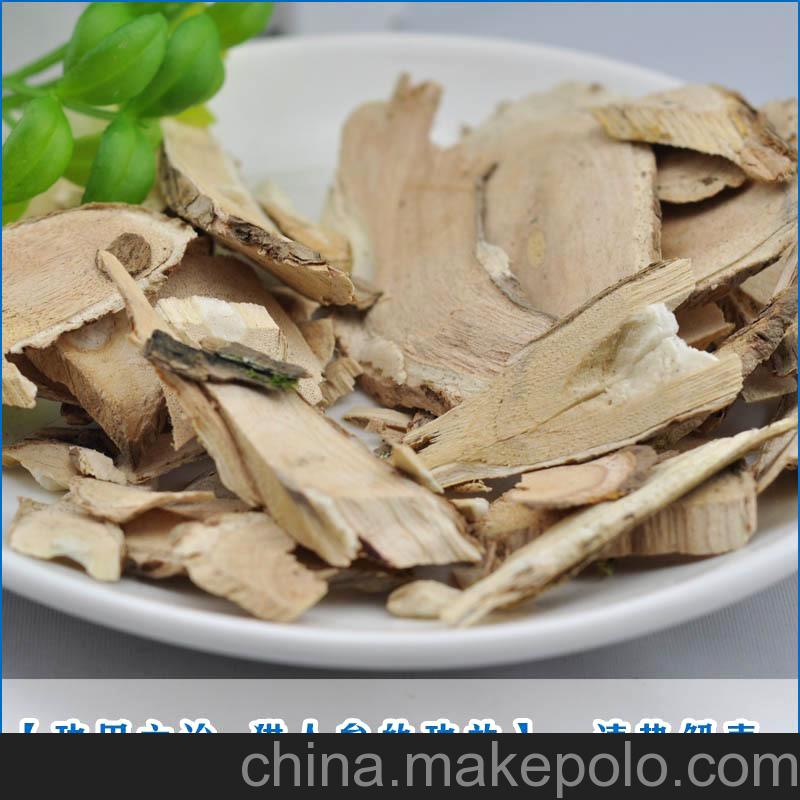 足球赌注软件APP