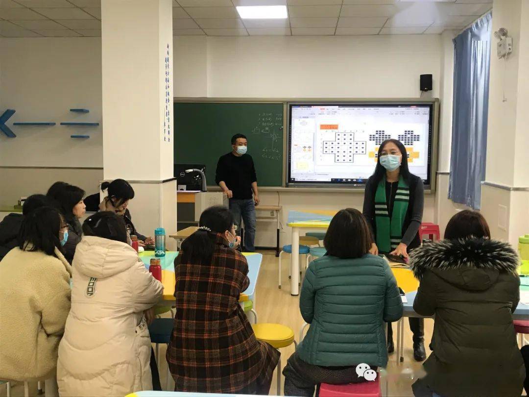 十大足球赌注软件|
北苑小学(图28)