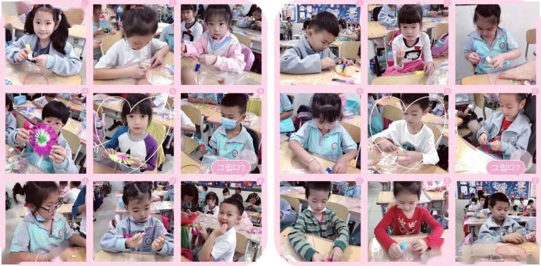 十大足球赌注软件|
北苑小学(图32)