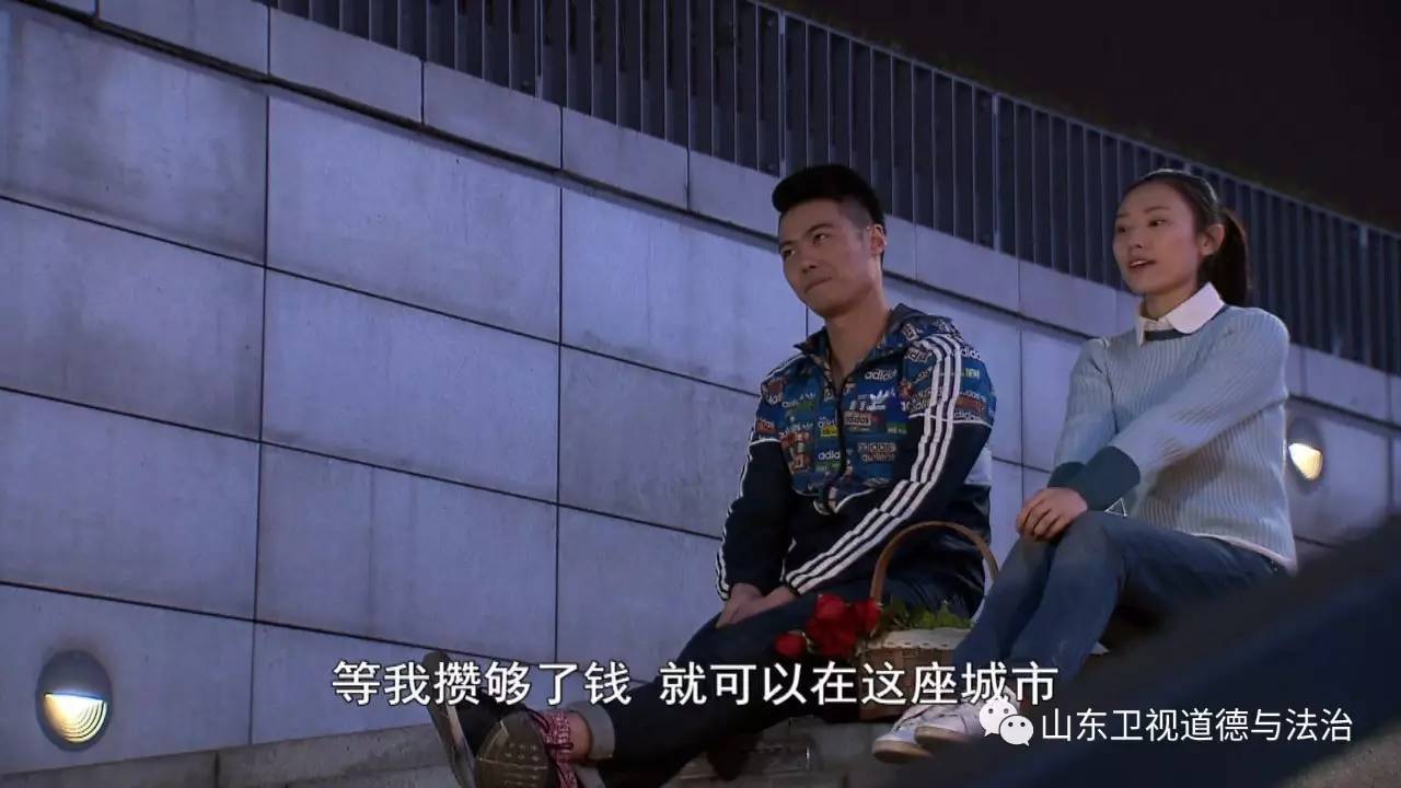 叶酸片男人需要吃吗 原来男性也需要吃叶酸‘足球赌注软件APP