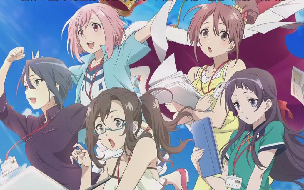 足球赌注软件APP