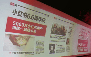 足球赌注软件APP