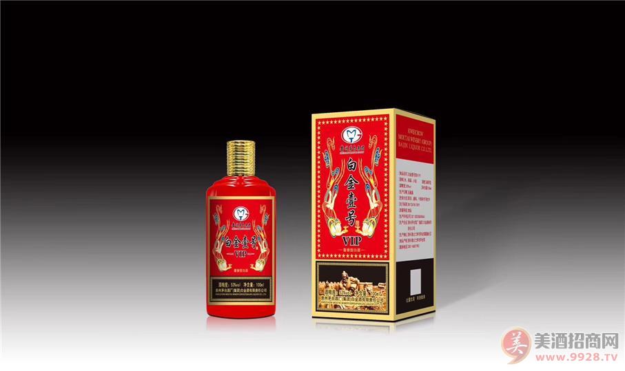 十大足球赌注软件排行榜