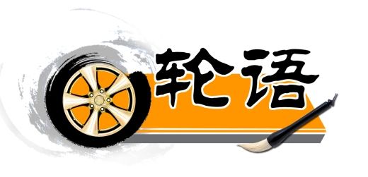 足球赌注软件：卫生部回应家长担心：接种麻疹疫苗异常可获补偿