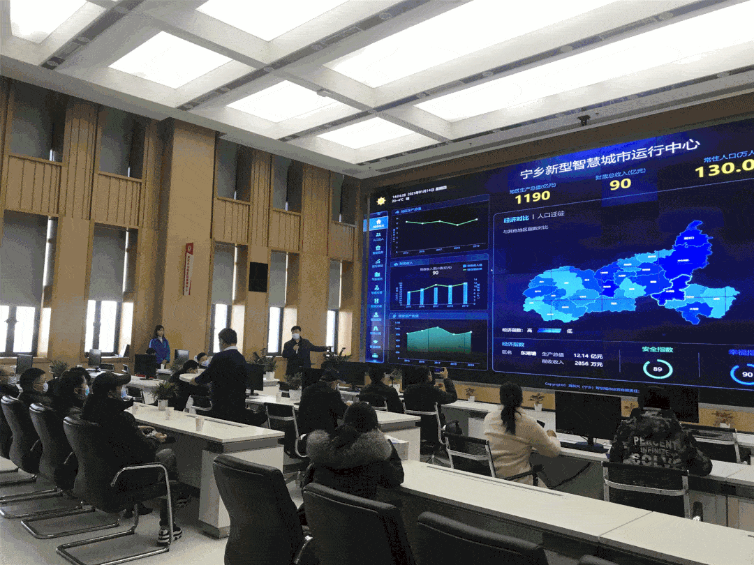 为流量宁乡、网红宁乡聚势赋能!宁乡新媒体走进市融媒体中心、智慧宁乡观光学习_足球赌注软件APP(图2)
为流量宁乡、网红宁乡聚势赋能!宁乡新媒体走进市融媒体中心、智慧宁乡观光学习_足球赌注软件APP(图2)