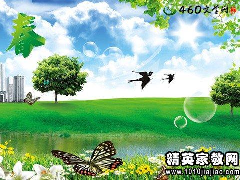 为流量宁乡、网红宁乡聚势赋能!宁乡新媒体走进市融媒体中心、智慧宁乡观光学习_足球赌注软件APP(图4) 足球赌注软件