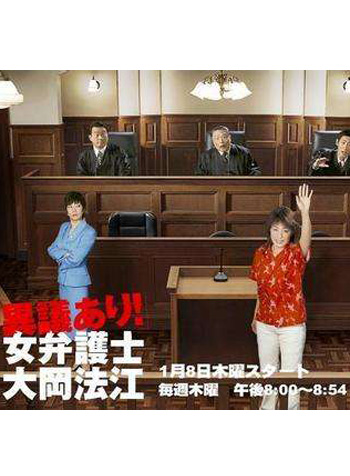 足球赌注软件APP