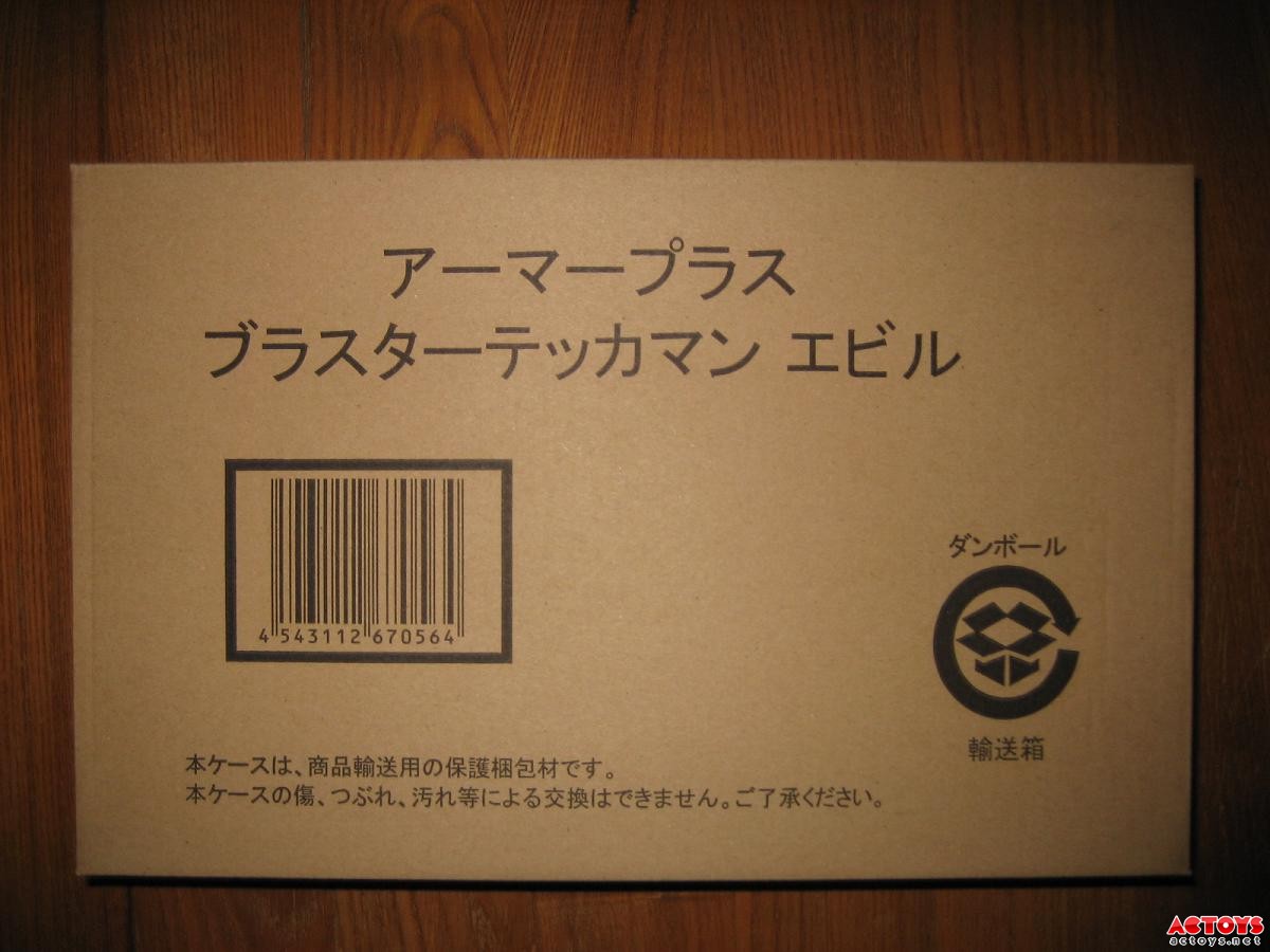 十大足球赌注软件