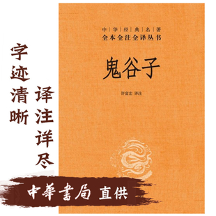 十大足球赌注软件