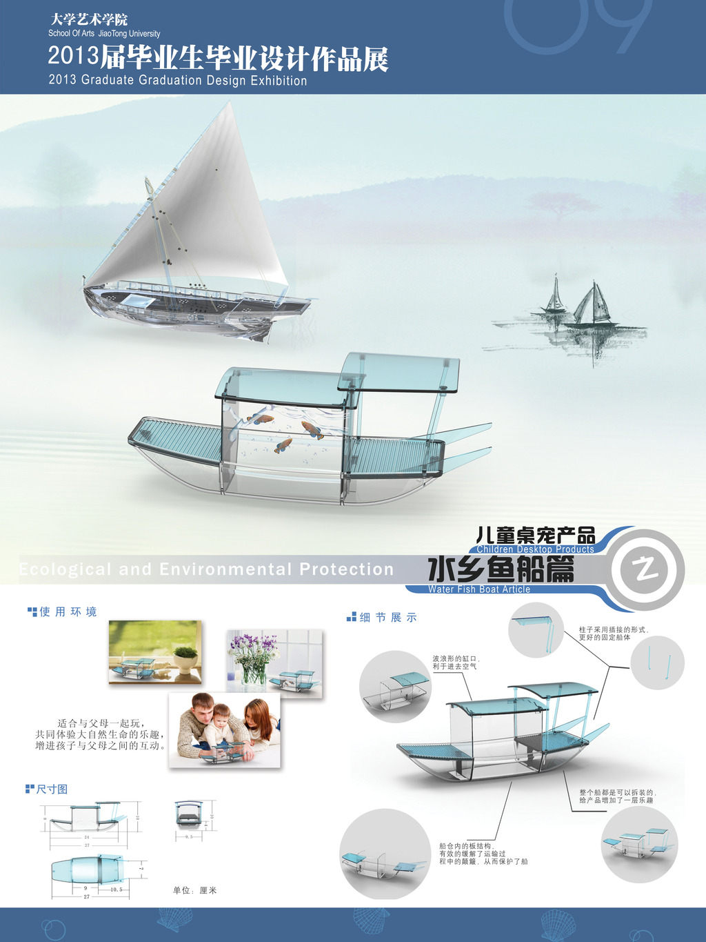 “十大足球赌注软件”最新曝光！厦门这8家房产中介被点名通报！