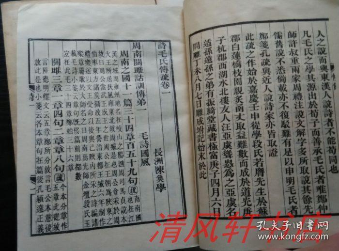 “十大足球赌注软件”太极集团回应不赔偿质疑 连发八文称曲美安