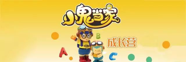 十大足球赌注软件排行榜