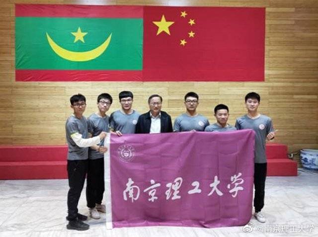 十大足球赌注软件排行榜