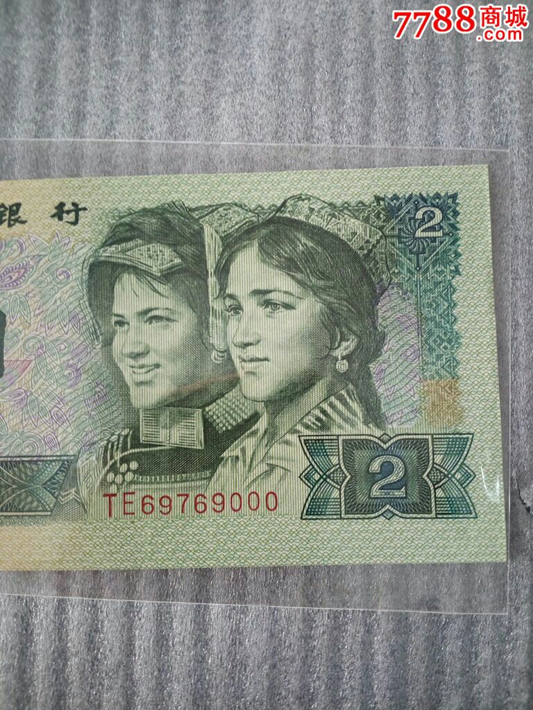 我县召开2020年度建立江西省文明都会事情推进会|足球赌注软