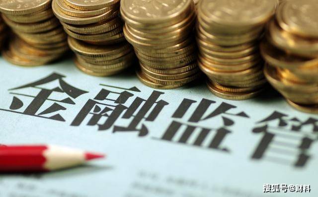 
网贷平台被“一刀切” 仅剩3家！平台都被关停 用户乞贷怎么办-足球赌注软件(图4)