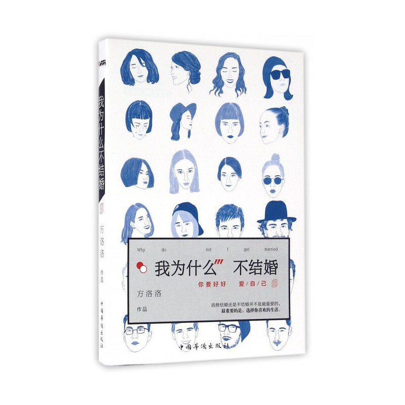 十大足球赌注软件