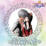 足球赌注软件APP