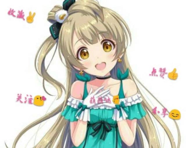 十大足球赌注软件